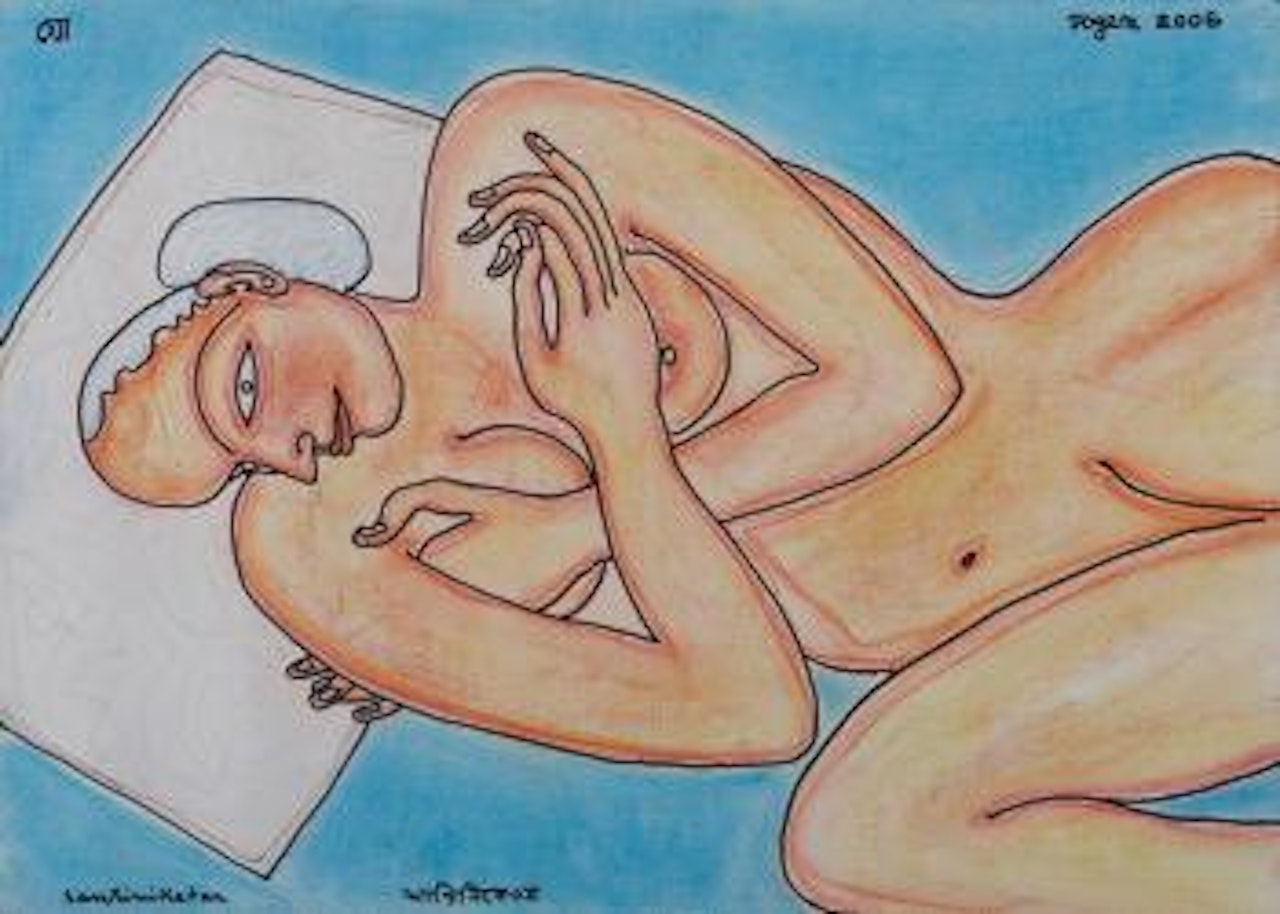 Lady by Jogen Chowdhury