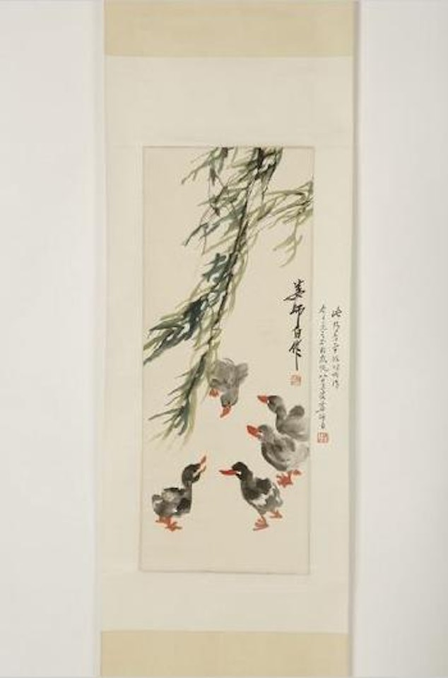 A study of five ducklings below a branch by Lou Shibai