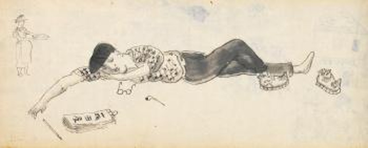 Le Journal De Youki by Leonard Tsuguharu Foujita