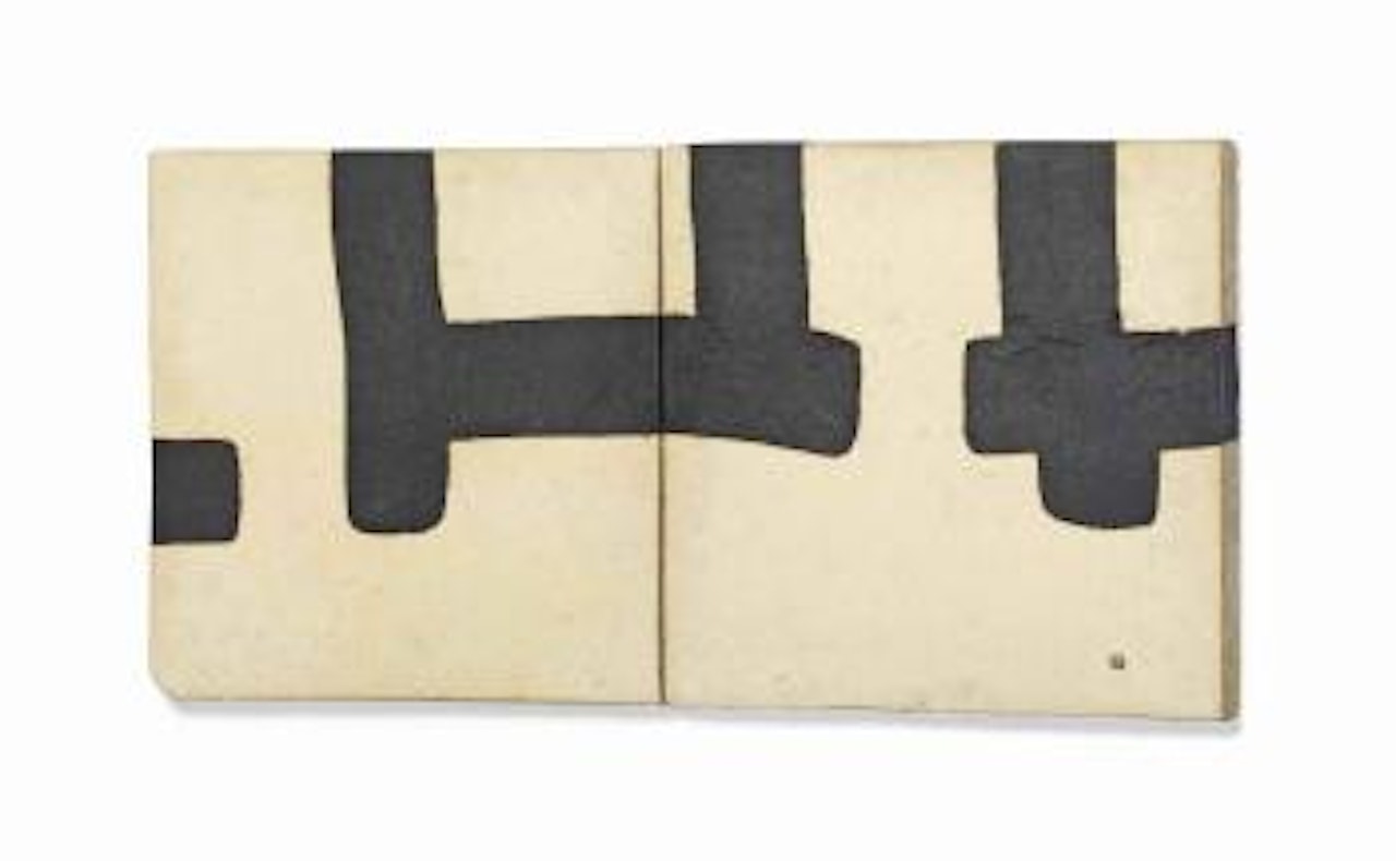 Díptico G-104 by Eduardo Chillida