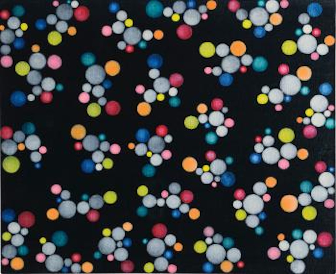 Dots Obsession A.A.A.A. by Yayoi Kusama