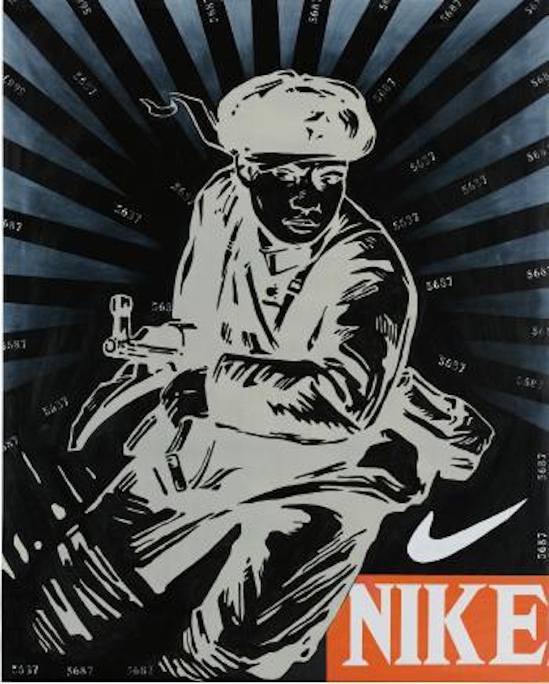 Great Criticism Series: Nike by Wang Guangyi