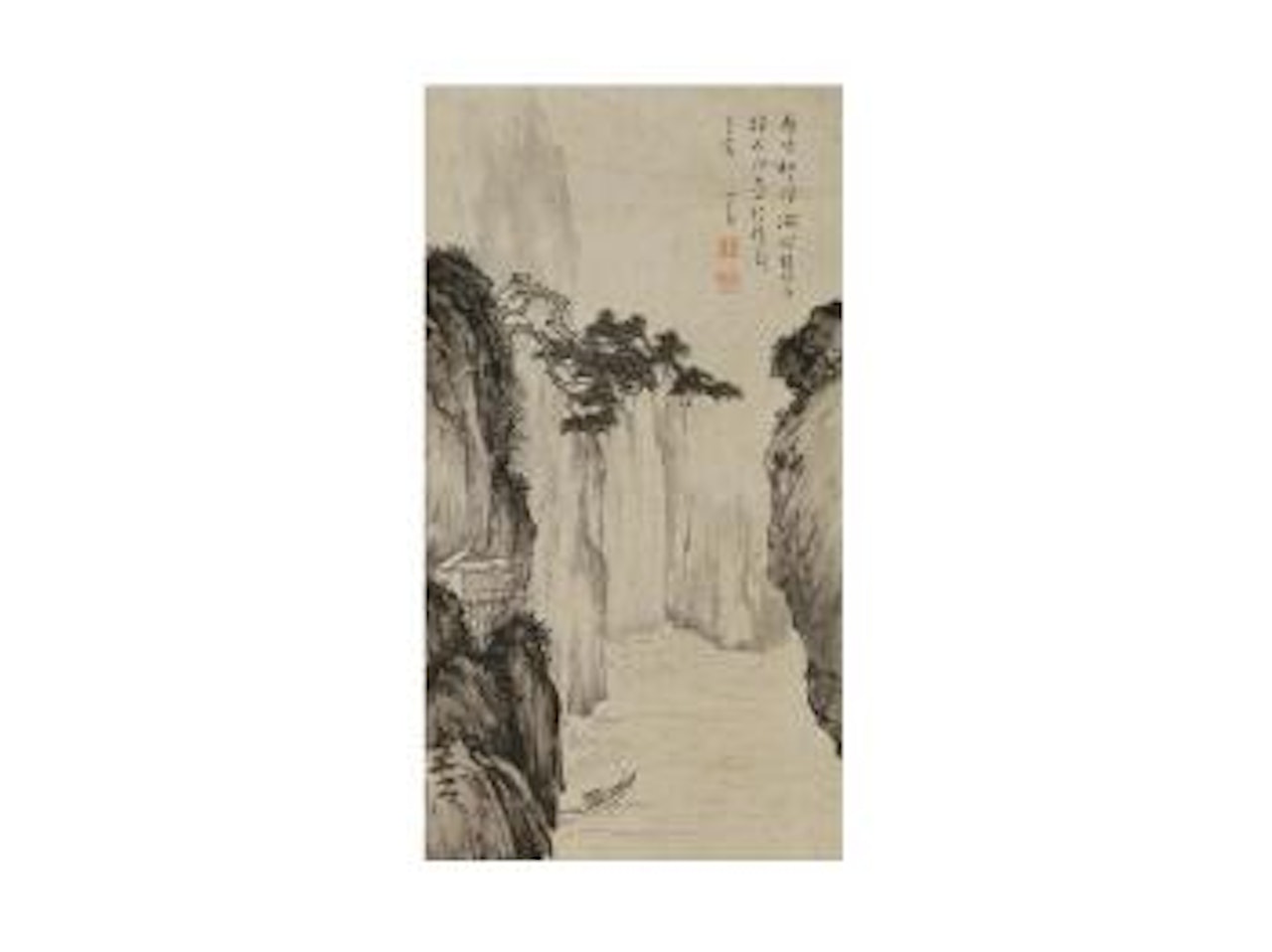 Landscape by Pu Ru