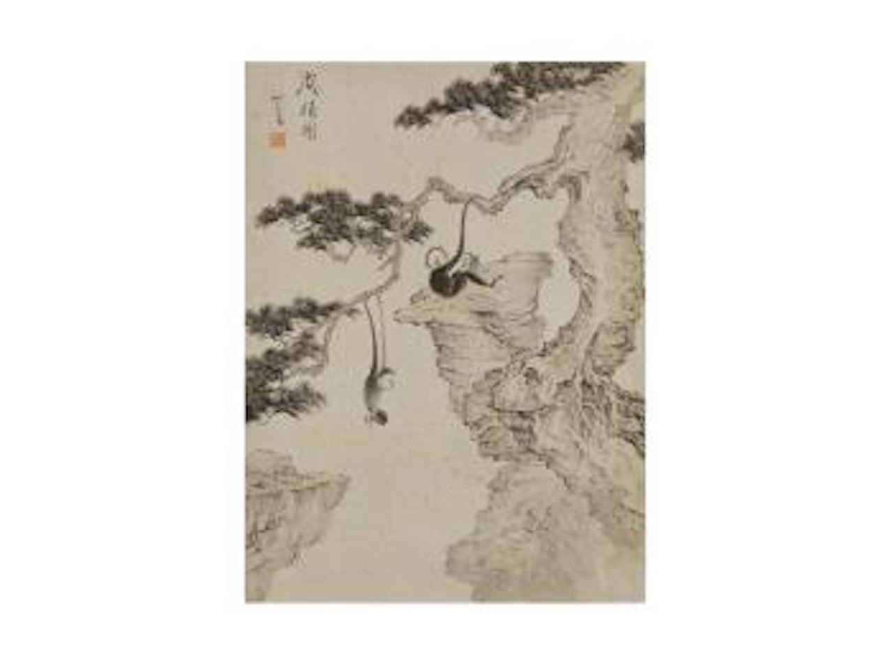 Landscape by Pu Ru