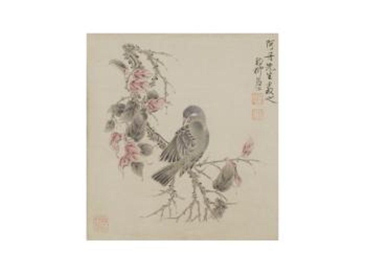 Figure of flower and bird by Xie Zhiliu