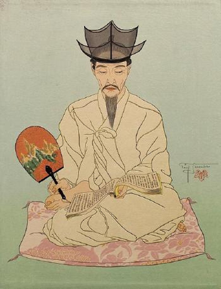 Les Vieux Manuscrits, Coree-Seoul by Paul Jacoulet