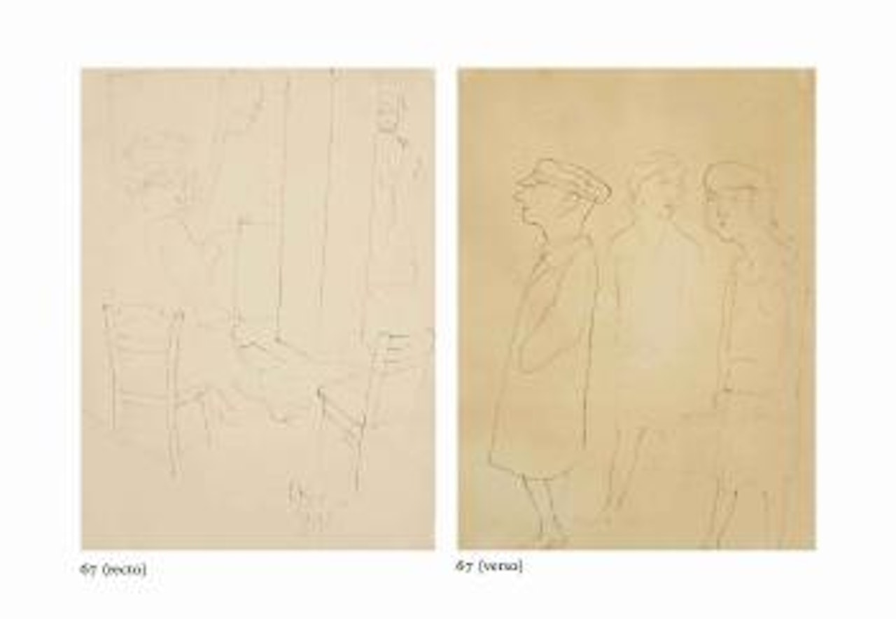 Mädchen im Schlafzimmer (recto); Personengruppe (verso) by George Grosz