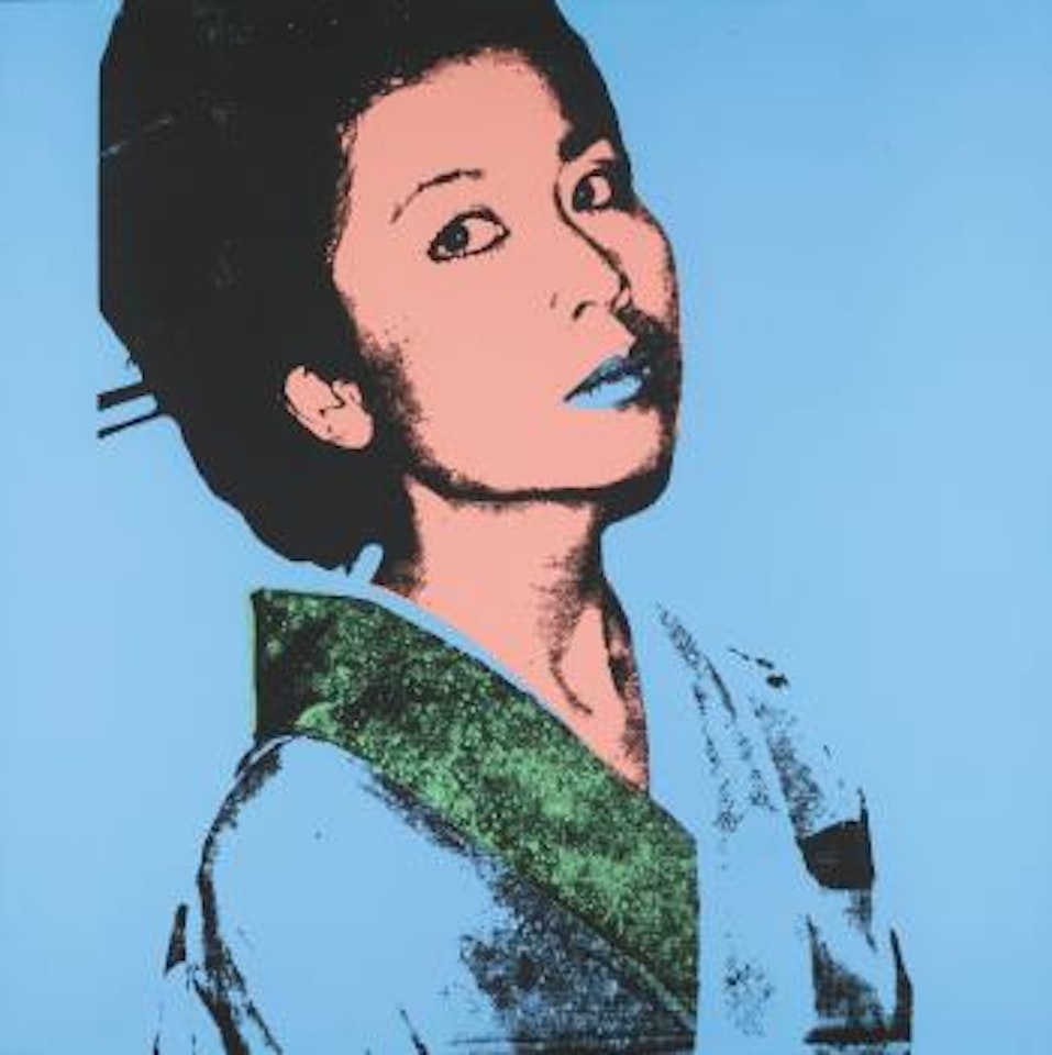 Kimiko (F. & S. II.237) by Andy Warhol