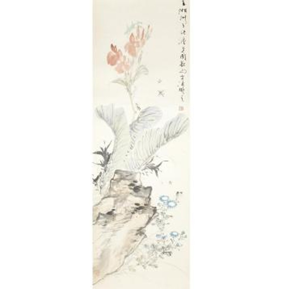 Insects and flowers by Wang Xuetao