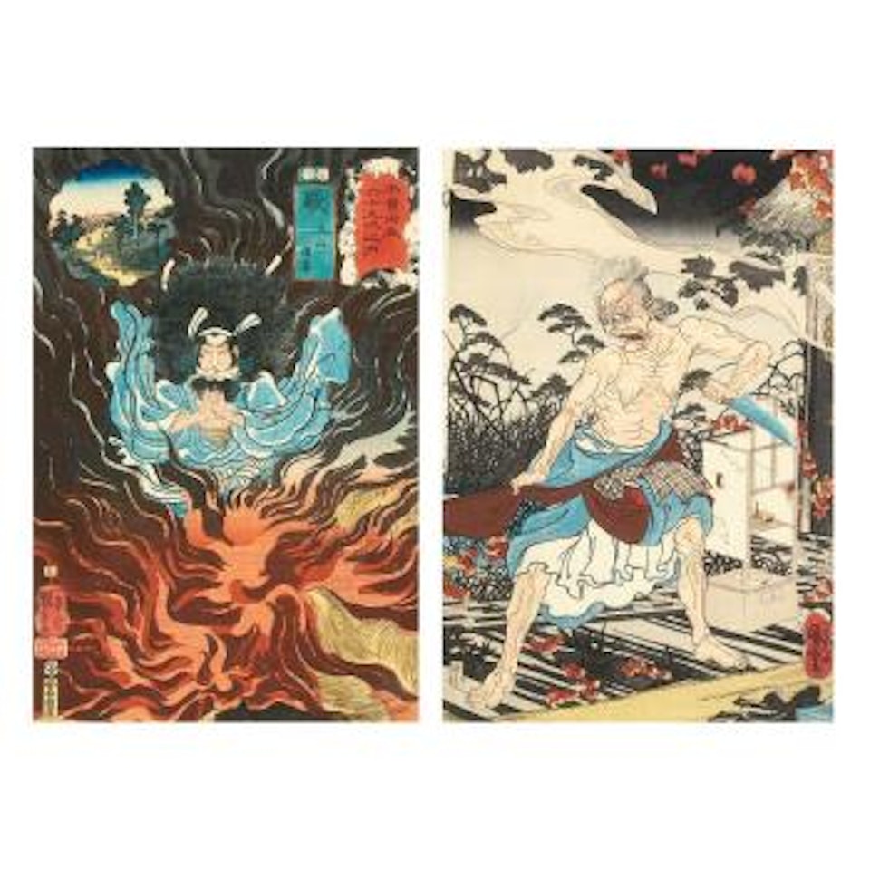 One from the series The Sixty-nine Stations Along the Tokaido. One from the series: The Sixty-nine Stations of the Kisokaido Road by Utagawa Kuniyoshi