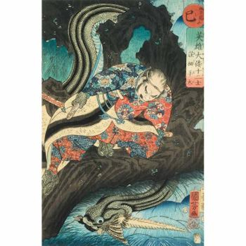 From the series Eiyu Yamato junishi [Japanese Heroes for the Twelve Signs] by Utagawa Kuniyoshi