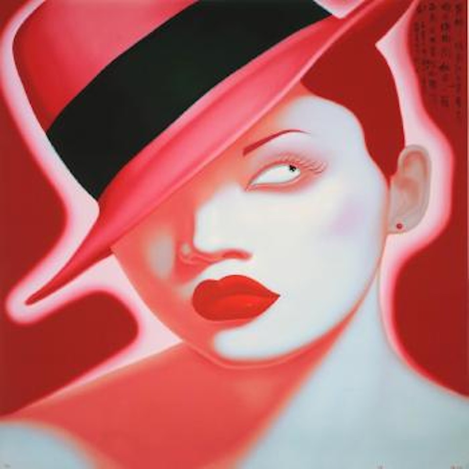 Chinese portrait K series 2007 no.01 (with poem) by Feng Zhengjie