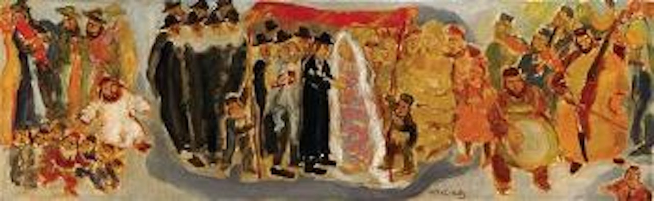 Wedding by Emmanuel Mané-Katz
