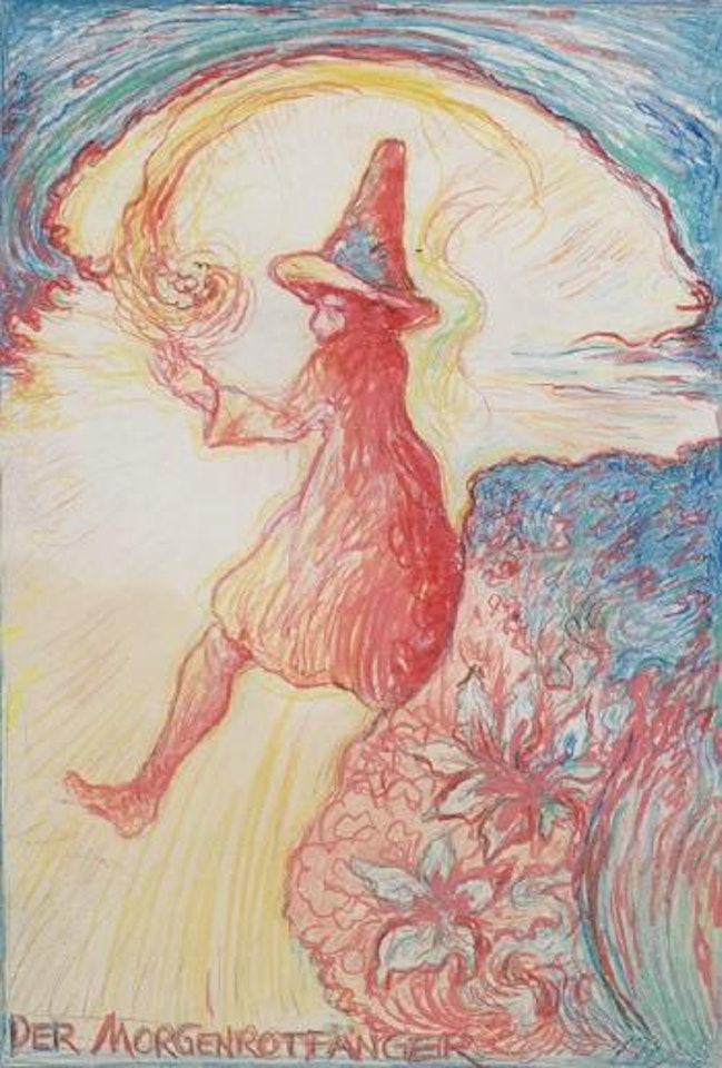 Der Morgenrotfänger by Gunter Brus
