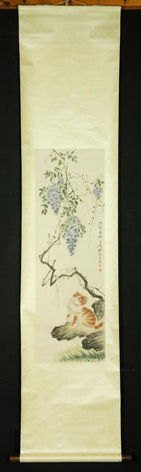 A cat under a grape tree by Wang Xuetao