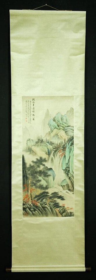 Mountain landscape by Wu Hufan