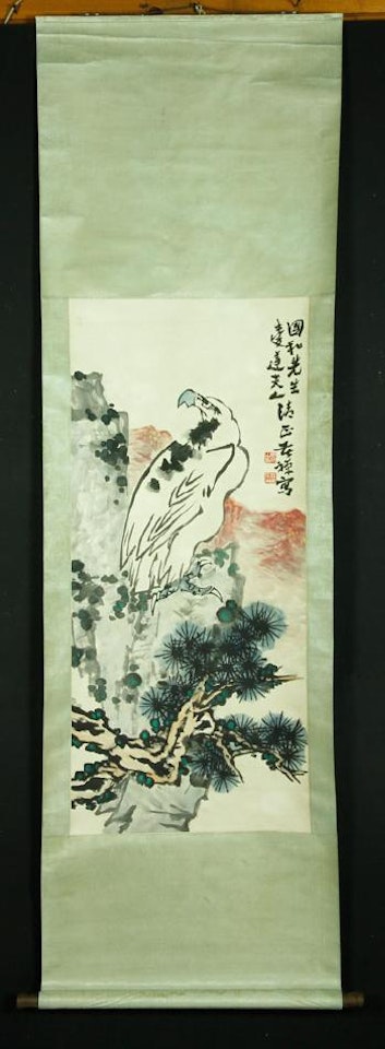An eagle atop a pine tree by Li Kuchan