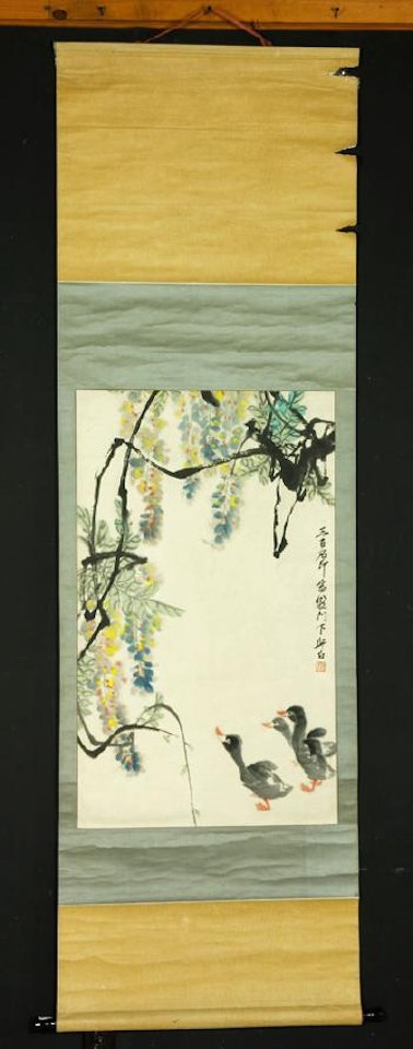 A wisteria branch and three ducklings by Lou Shibai