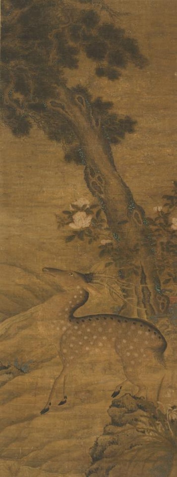 A Painting of a Deer by Chinese School