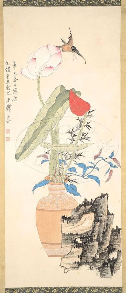 Antique vase with lotus and other flowers by Xie Zhiliu