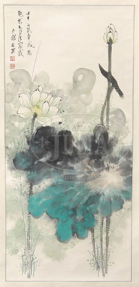 Lotus pond by Xie Zhiliu