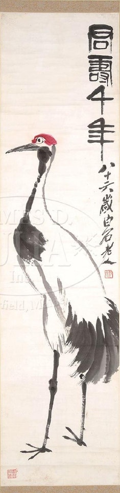 Crane by Qi Baishi