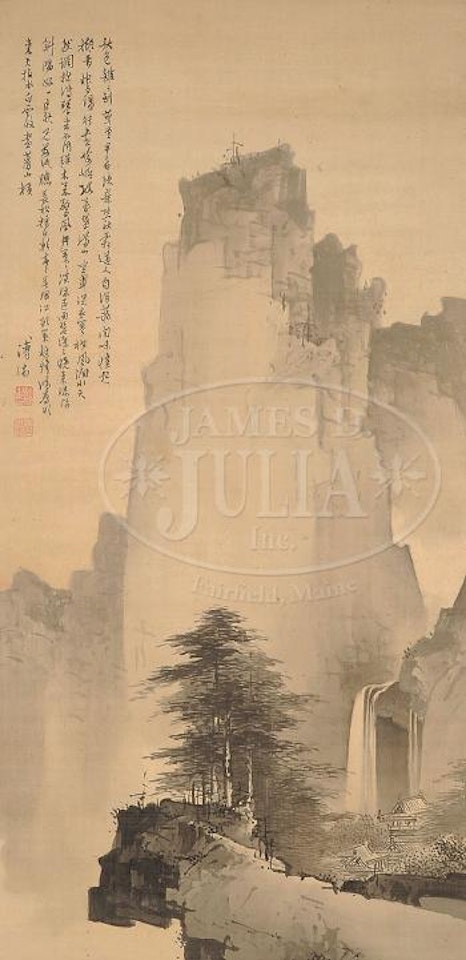 Pavilions in a rocky landscape with waterfalls and pines by Pu Ru