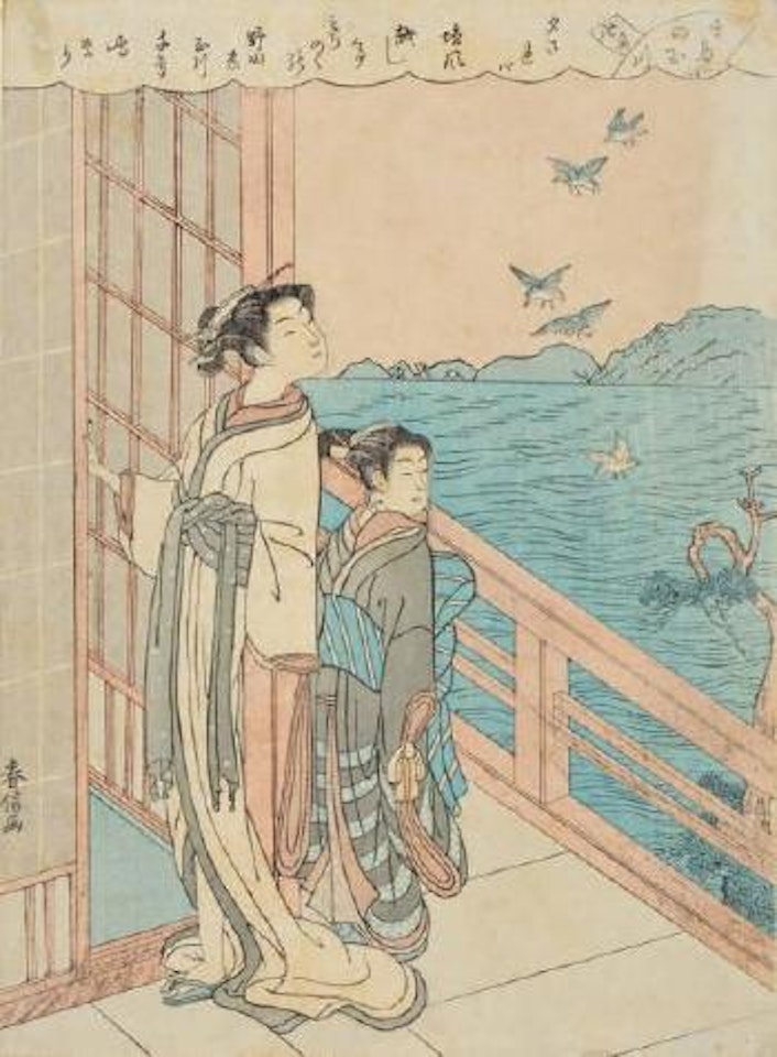 Jeune femme et sa suivante sur une terrasse admirant des chidori en vol by Suzuki Harunobu