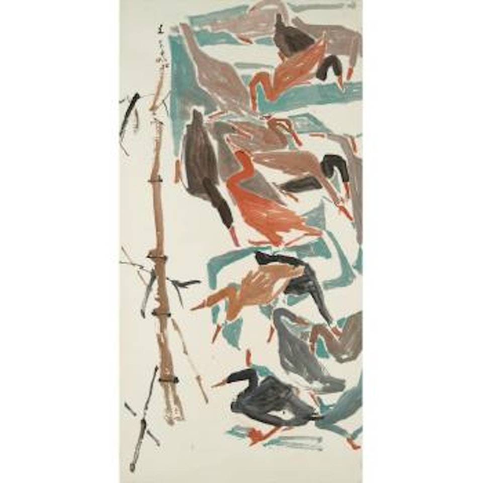 Ducks by Chen Wen Hsi