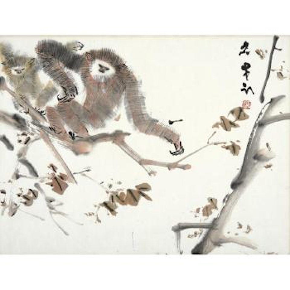 Gibbons, Herons and Goldfish by Chen Wen Hsi