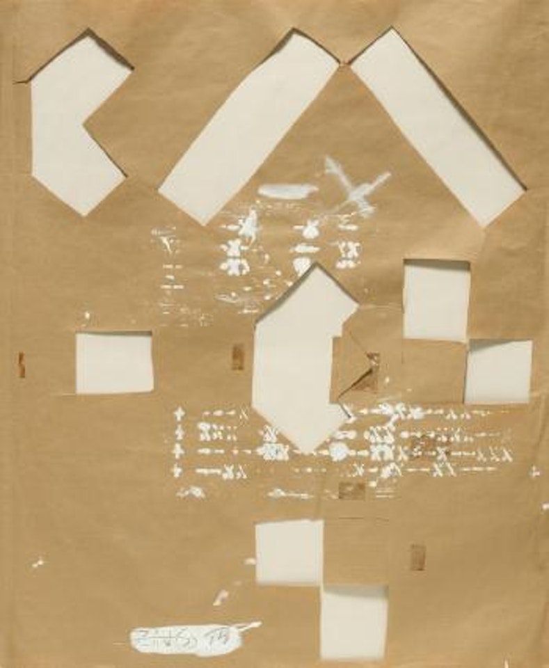 Untitled by Herbert Zangs