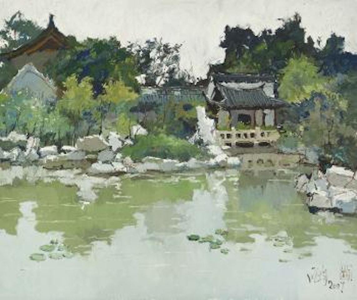 Chinese Style Garden by Pang Jiun