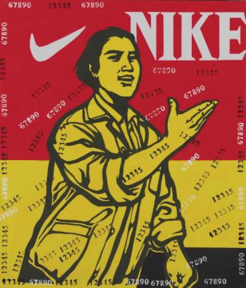 Great Criticism Series: Nike by Wang Guangyi