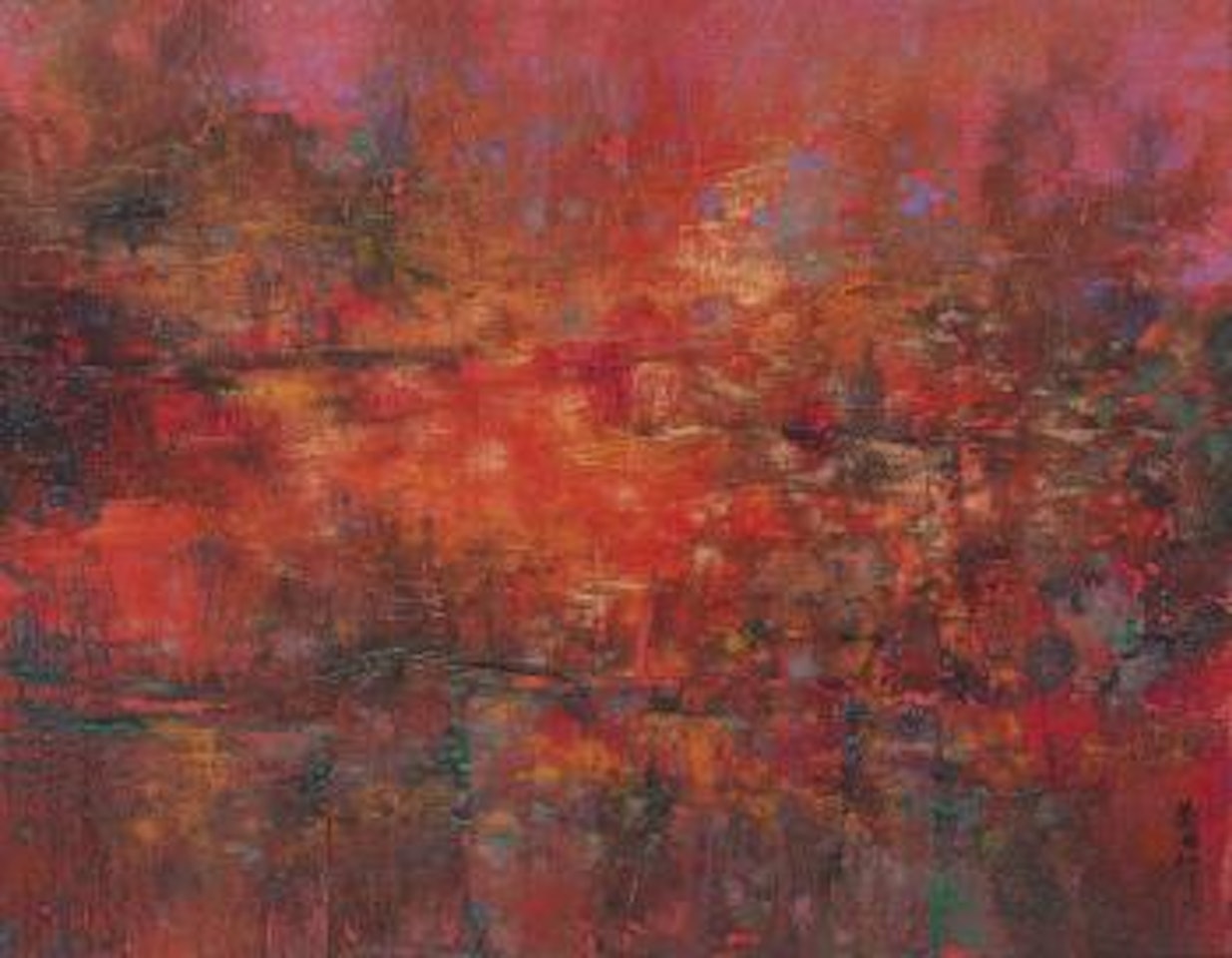 Wildfire by Liu Kuo-Sung (Liu Guosong)
