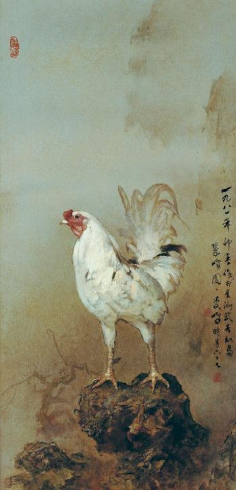 Cockerel by Lee Man Fong