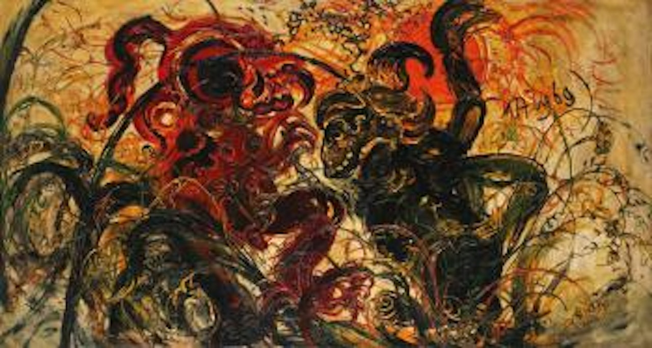 Penghalau Burung (Scarecrow) by Affandi