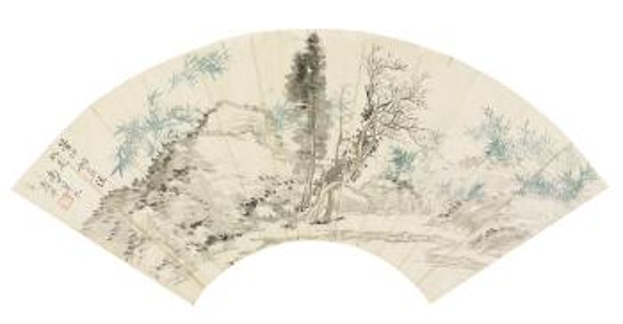 Landscape after Guan Zhongji by Yun Shouping