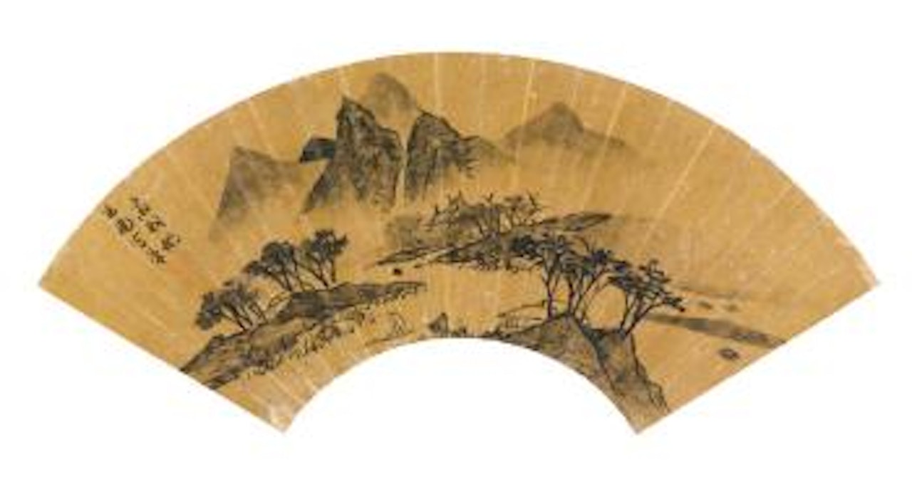 Landscape after Mi Fu by Wen Zhengming