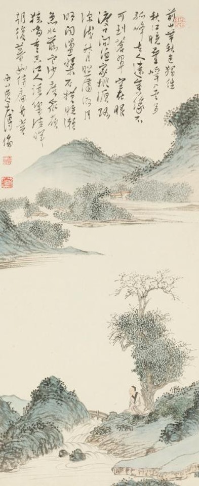 Waiting for a boat by the autumn river by Pu Ru