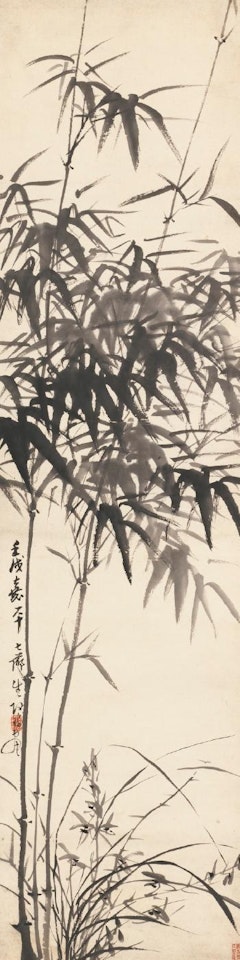 Bamboo and Orchid by Gai Qi