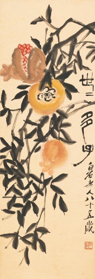 Pomegranate by Qi Baishi