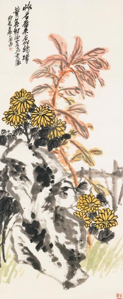 Three beauties of Autumn by Wu Changshuo