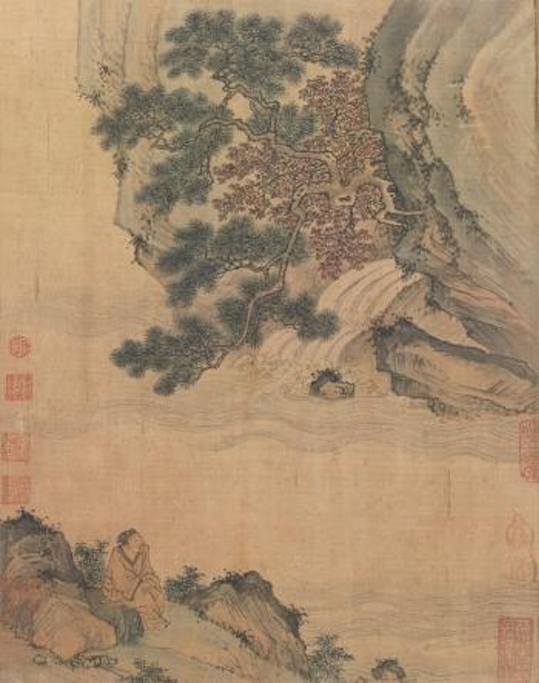 Listen to waterfall under a pine tree by Chinese School