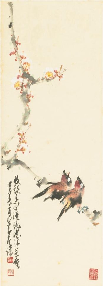 Plum Blossom and Sparrows by Zhao Shao'ang
