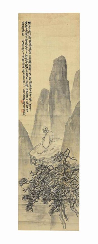 Bodhidharma by Wu Changshuo