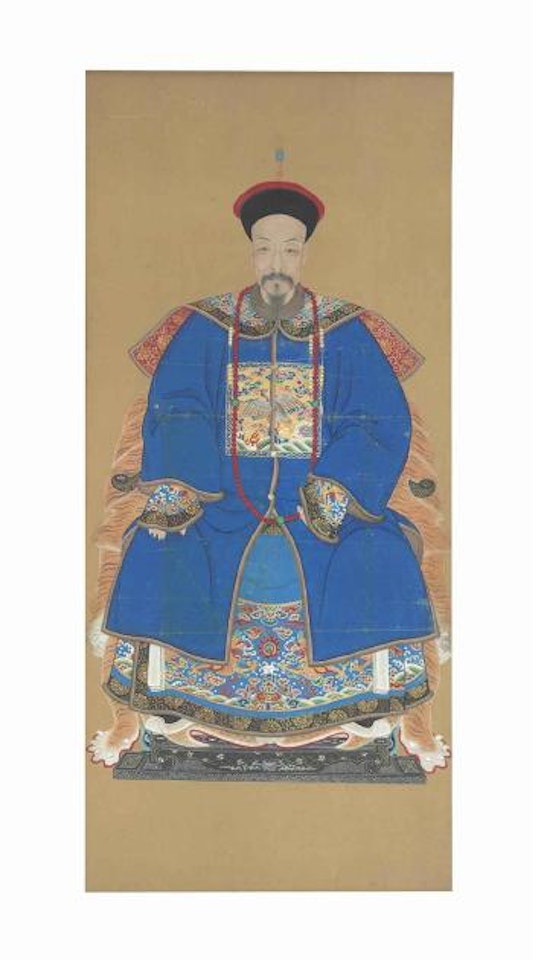 Portrait of an Official by Chinese School