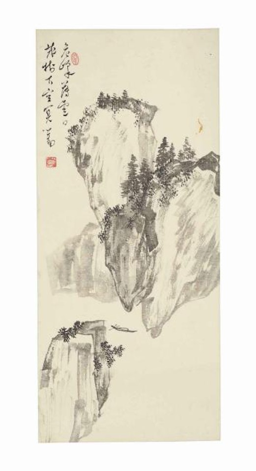 Cliff with boatman by Pu Ru