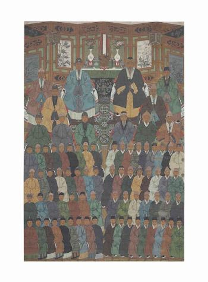 Wang Family Portrait by Chinese School