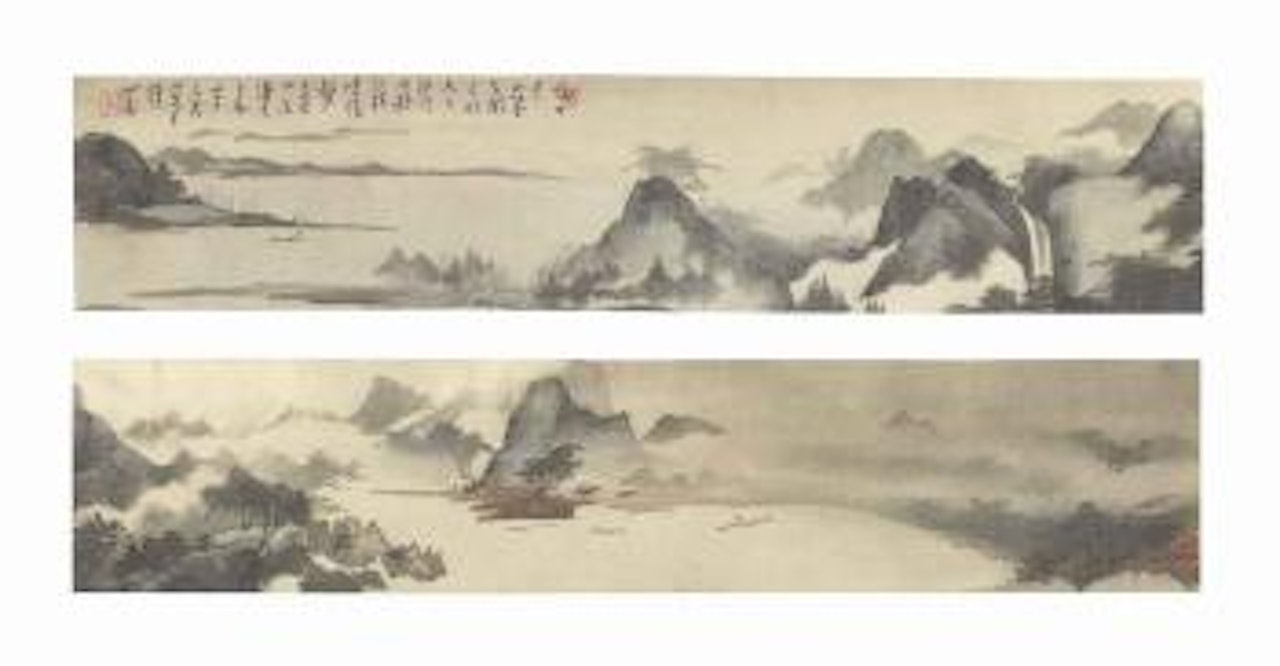Boating in the mountains by Pu Ru