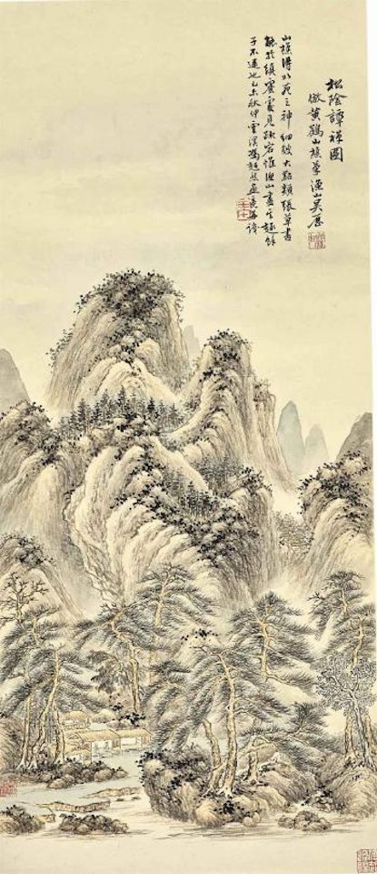 Living in the mountains by Feng Chaoran